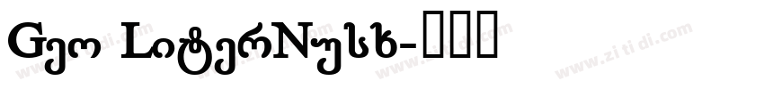 Geo LiterNusx字体转换